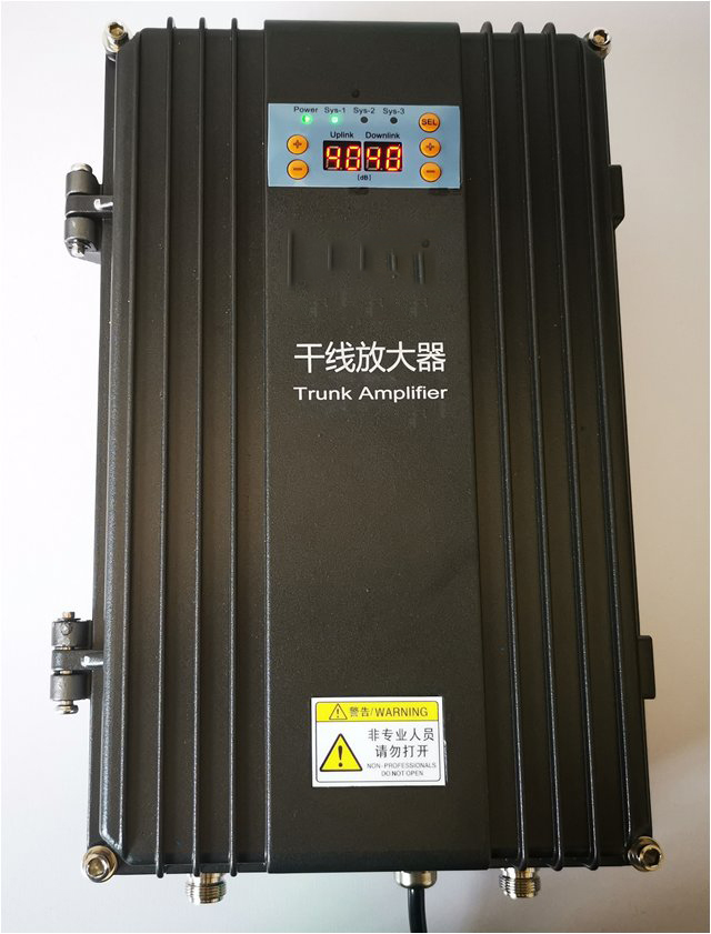  华州FM调频广播双向干线放大器