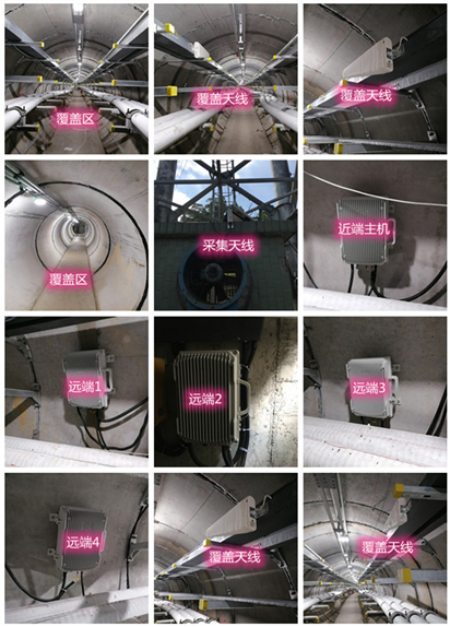  华州电力管廊覆盖天线方案案例