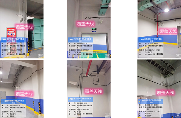  华州污水处理净水厂地下箱体覆盖案例